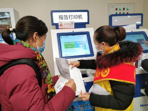 指尖上的便利 手机一站式获取、查验与打印医疗电子票据