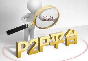 酒掌柜P2P 以产融结合为手段，深耕个人互联网服务，迎接行业新变革